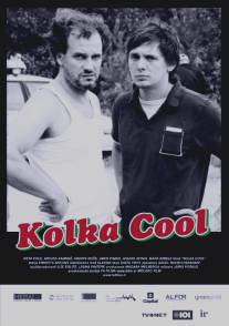 Крутая Колка/Kolka Cool (2011)