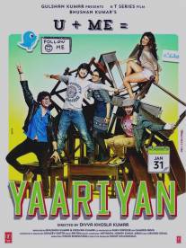 Крылья желаний/Yaariyan (2014)