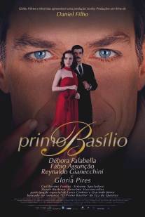 Кузен Базилу/Primo Basilio (2007)