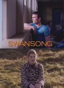 Лебединая песня/Swansong: Story of Occi Byrne (2009)