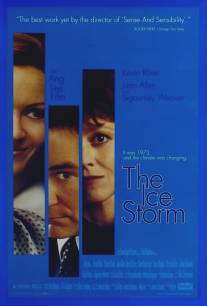 Ледяной ветер/Ice Storm, The (1997)