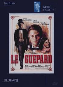 Леопард/Il gattopardo (1963)