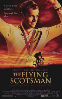 Летучий шотландец/Flying Scotsman, The (2006)