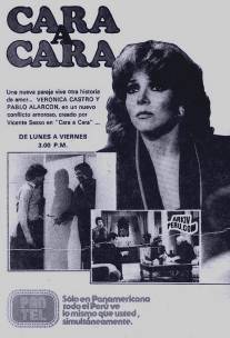 Лицом к лицу/Cara a cara (1983)