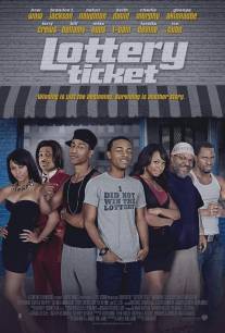 Лотерейный билет/Lottery Ticket (2010)