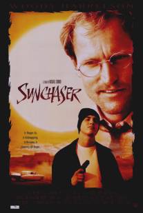 Ловец солнца/Sunchaser, The (1996)