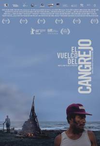 Ловушка для крабов/El vuelco del cangrejo (2009)
