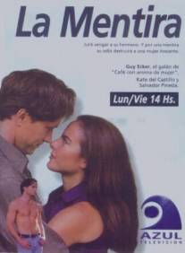 Ложь/La mentira (1998)