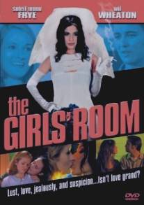 Лучшие враги/Girls' Room, The (2000)