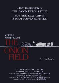 Луковое поле/Onion Field, The (1979)