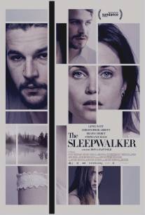 Лунатик/Sleepwalker, The (2014)