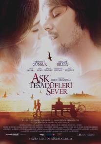 Любовь любит случайности/Ask Tesadufleri Sever (2011)