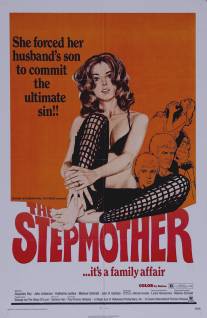 Мачеха/Stepmother, The (1972)