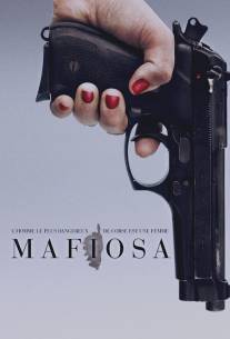 Мафиоза/Mafiosa