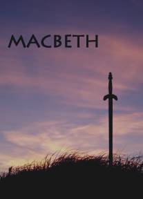 Макбет/Macbeth (1982)