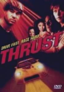 Maximum Thrust 2003 Maximum Thrust 2003