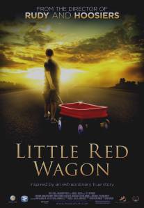 Маленькая красная тележка/Little Red Wagon (2012)