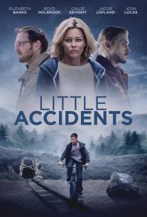 Маленькие происшествия/Little Accidents (2014)