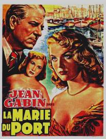 Мари из порта/La Marie du port (1950)