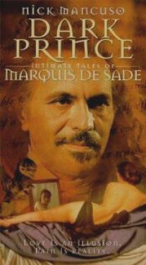 Маркиз де Сад/Marquis de Sade