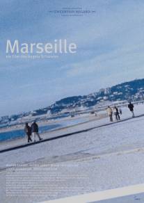 Марсель/Marseille (2004)