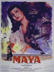 Майя/Maya (1949)