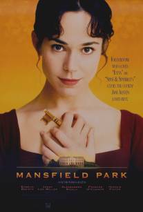 Мэнсфилд Парк/Mansfield Park (1999)