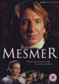 Месмер/Mesmer (1994)