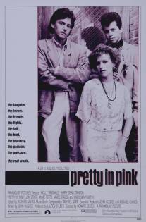 Милашка в розовом/Pretty in Pink (1986)
