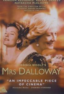 Миссис Дэллоуэй/Mrs Dalloway