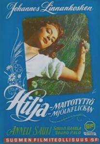 Молочница Хилья/Hilja, maitotytto