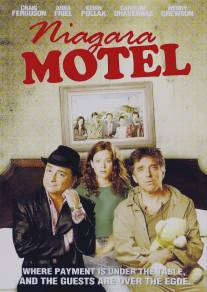 Мотель `Ниагара`/Niagara Motel (2005)