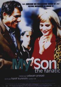 Мой сын - фанатик/My Son the Fanatic (1997)