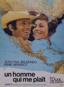 Мужчина, который мне нравится/Un homme qui me plait (1969)