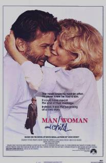Мужчина, женщина и ребенок/Man, Woman and Child (1983)