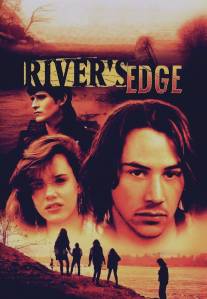 На берегу реки/River's Edge (1986)