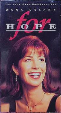 Надежда есть/For Hope (1996)
