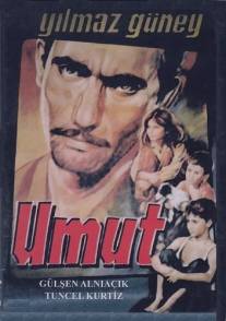 Надежда/Umut (1970)