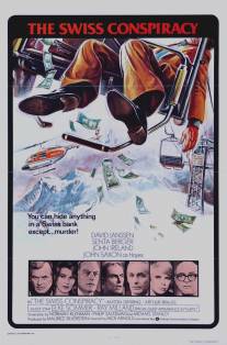 Надежно как в Швейцарском банке/Swiss Conspiracy, The (1976)