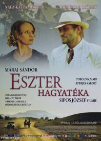 Наследство Эстер/Eszter hagyateka (2008)