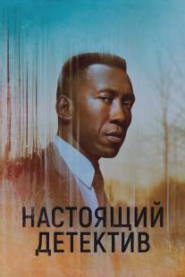 Настоящий детектив/True Detective (2014)