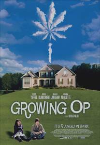 Недетский возраст/Growing Op (2008)