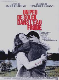 Немного солнца в холодной воде/Un peu de soleil dans l'eau froide (1971)