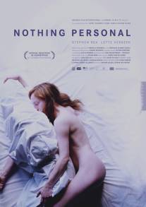 Ничего личного/Nothing Personal (2009)