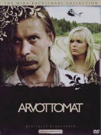 Никчемные/Arvottomat (1982)
