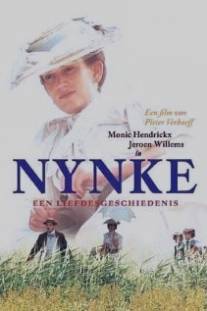 Нинке/Nynke (2001)