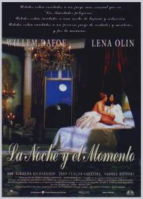 Ночь и мгновение/Night and the Moment, The (1994)