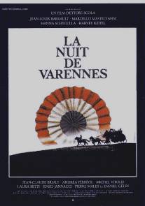 Ночь Варенны/Nuit de Varennes, La