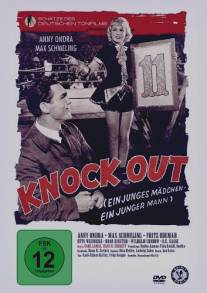 Нокаут/Knockout - Ein junges Madchen, ein junger Mann (1935)