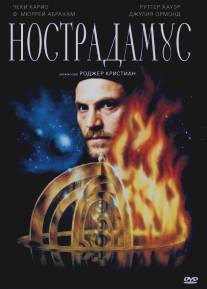 Нострадамус/Nostradamus (1994)